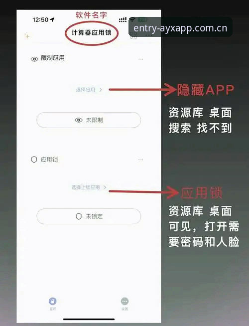 我在AYX爱游戏平台摸出的3条实用门道：随手看教程的隐藏效率